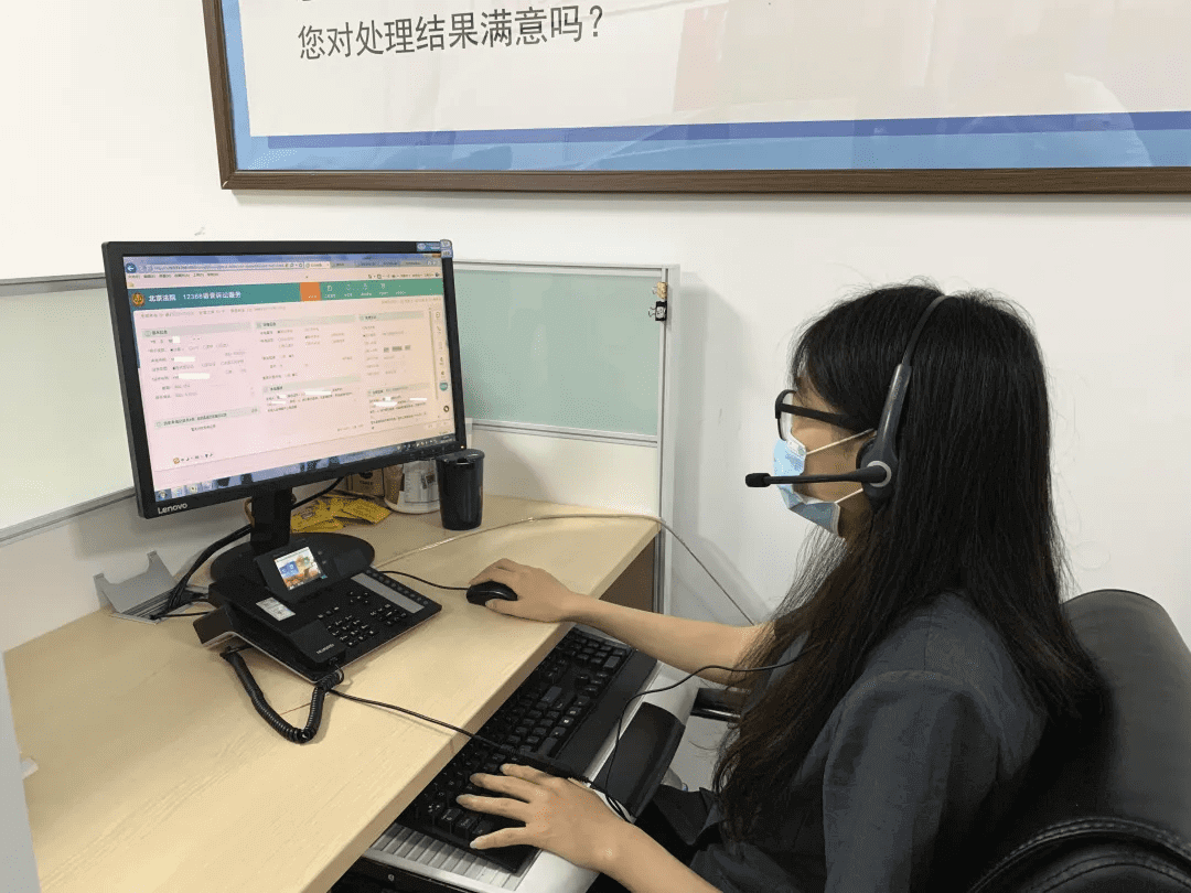 12368接听时间(12315投诉热线上班时间)