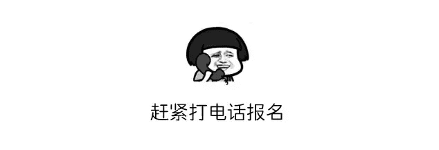 成人兔唇整形需要多少钱(北京嫣然做唇腭裂费用)