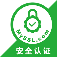网站添加MySSL安全认证图标方法-陌路人博客-第4张图片