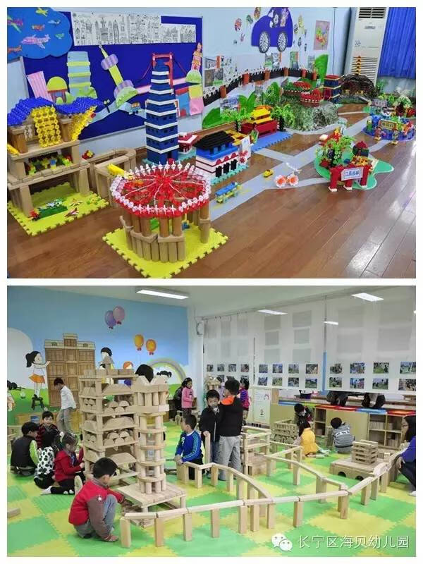 海贝幼儿园(上海海贝幼儿园怎么样)