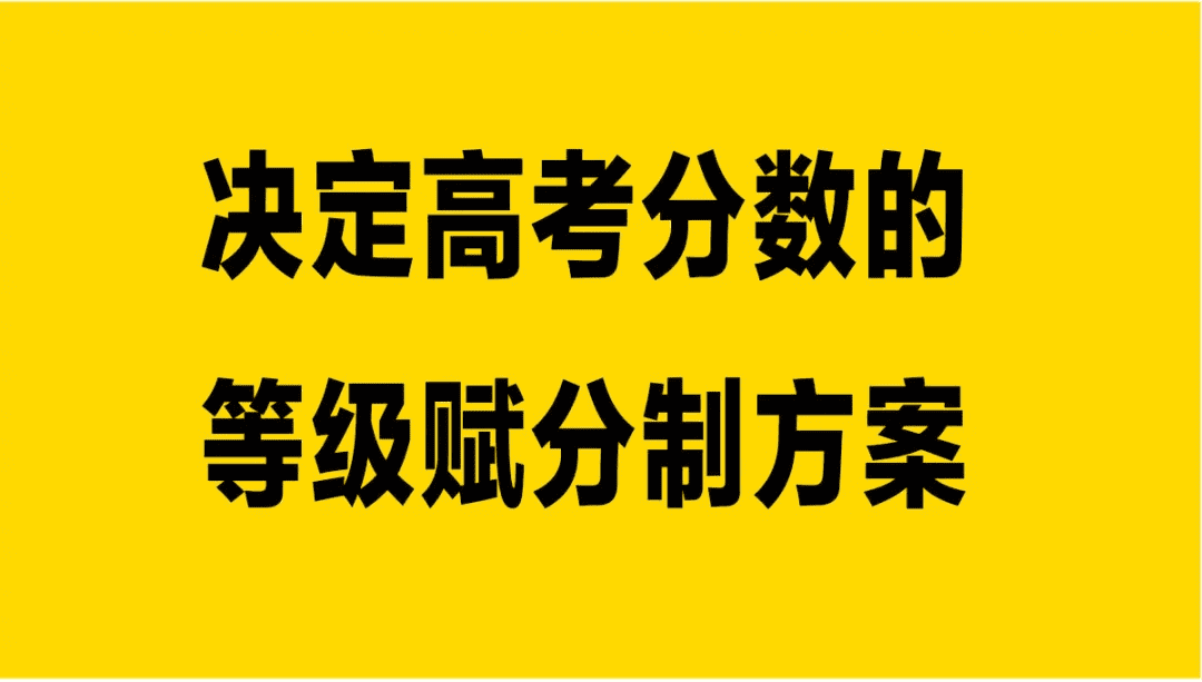 完全攻略手册(完全攻略系列)