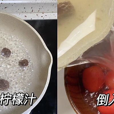 减肥话梅叫什么名字(话梅减肥效果怎么样)