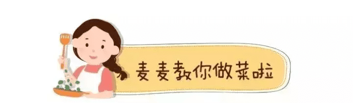 补锌(补锌食物排行榜8强)