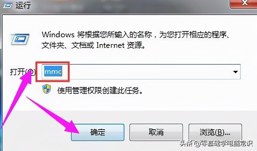 网站的证书过期怎么办(网页证书过期怎么解决)