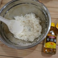 饭团的做法步骤(家常饭团的做法)