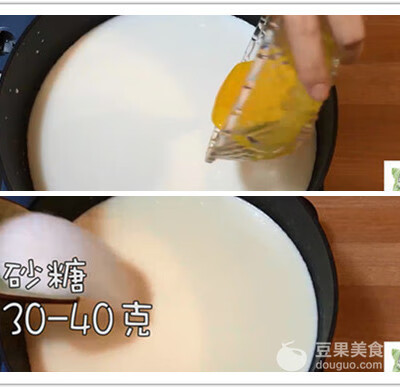 砂糖芋头做法(芋头的各种做法大全)
