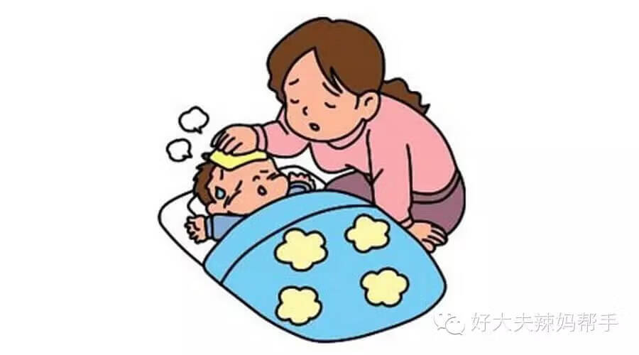家里常备的儿童退烧药有哪些(婴儿常备退烧药有哪些)