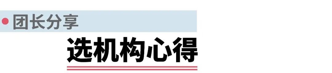 少儿英语培训哪个比较好(小学英语培训班收费标准)