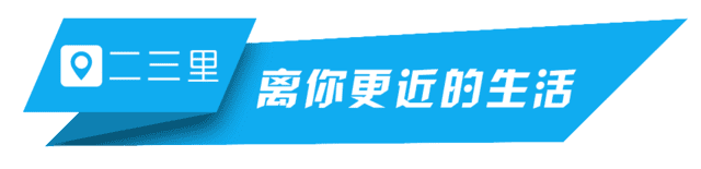 什么牌子的保暖内衣好?