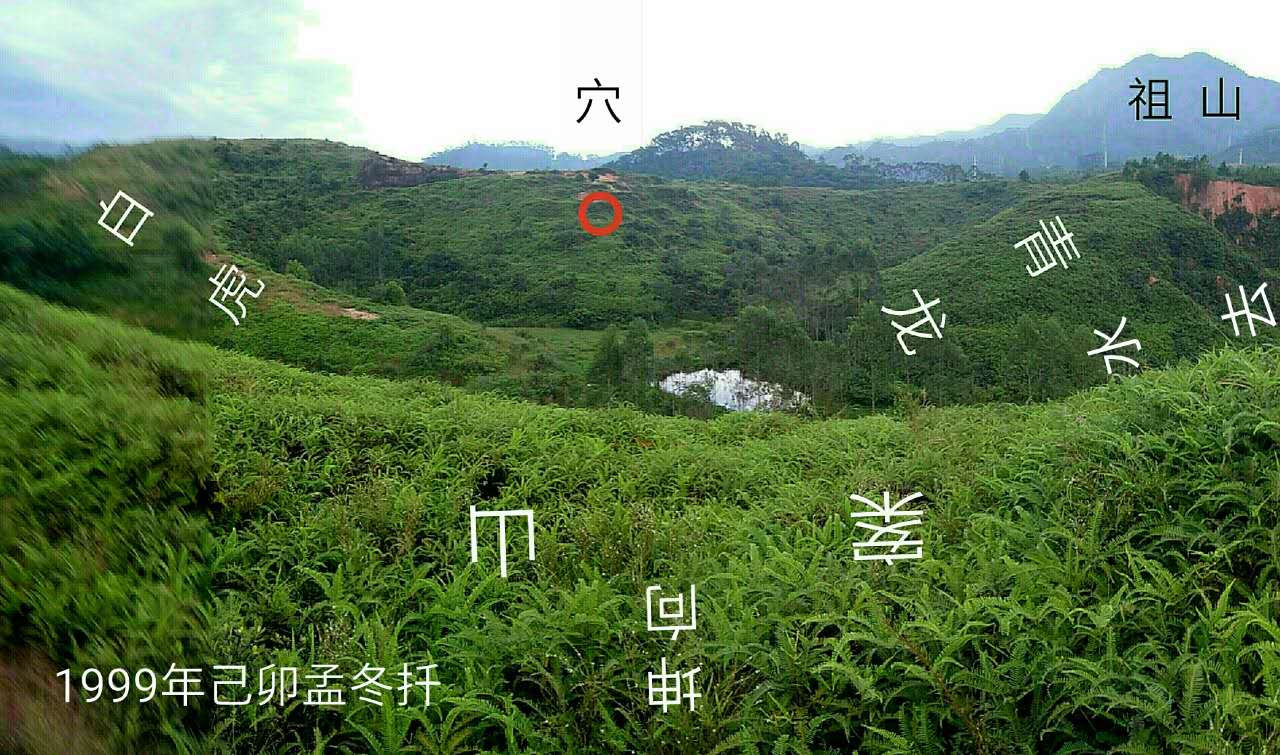 风水宝地横龙真假图解(风水寻龙图)