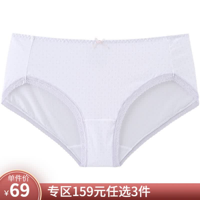 钢筋混凝土