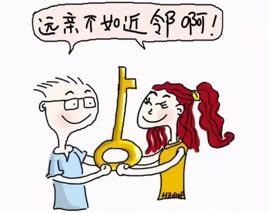 天津总医院网上预约挂号app(天津妇科医院挂号预约平台)