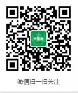 北京安贞医院网上挂号app(北京安贞医院怎么挂号预约)