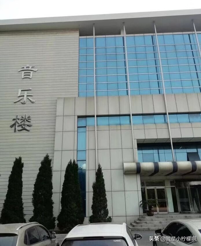 辽宁师范大学研究生院在哪(辽宁师范大学研究生好考吗)