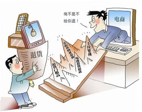 12315投诉没有用怎么办(12315不给解决问题怎么投诉)