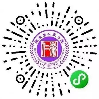 丙肝好治嘛(丙肝严重吗,好不好治疗)