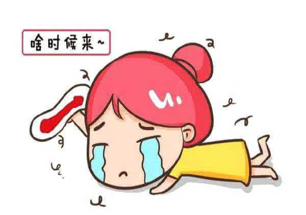 例假推迟多少天算是正常(月经推迟几天属于正常范围)