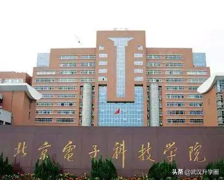 提前批志愿是什么意思(提前批志愿能报几个学校)