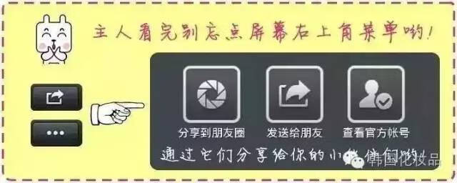 石榴美容产品(石榴花的美容功效)