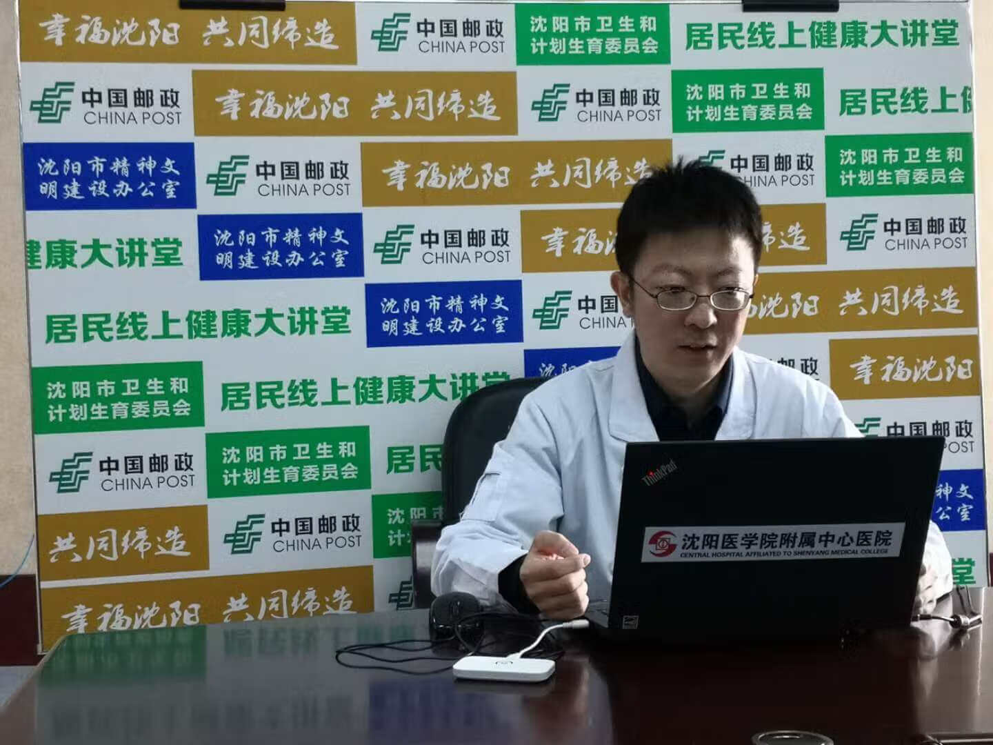 睡眠呼吸暂停综合征分类(睡眠呼吸暂停低通气综合征)