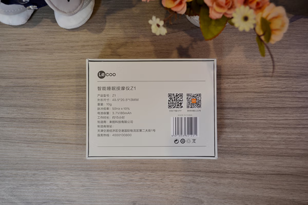 打呼噜治疗仪(11个偏方治疗打呼噜)