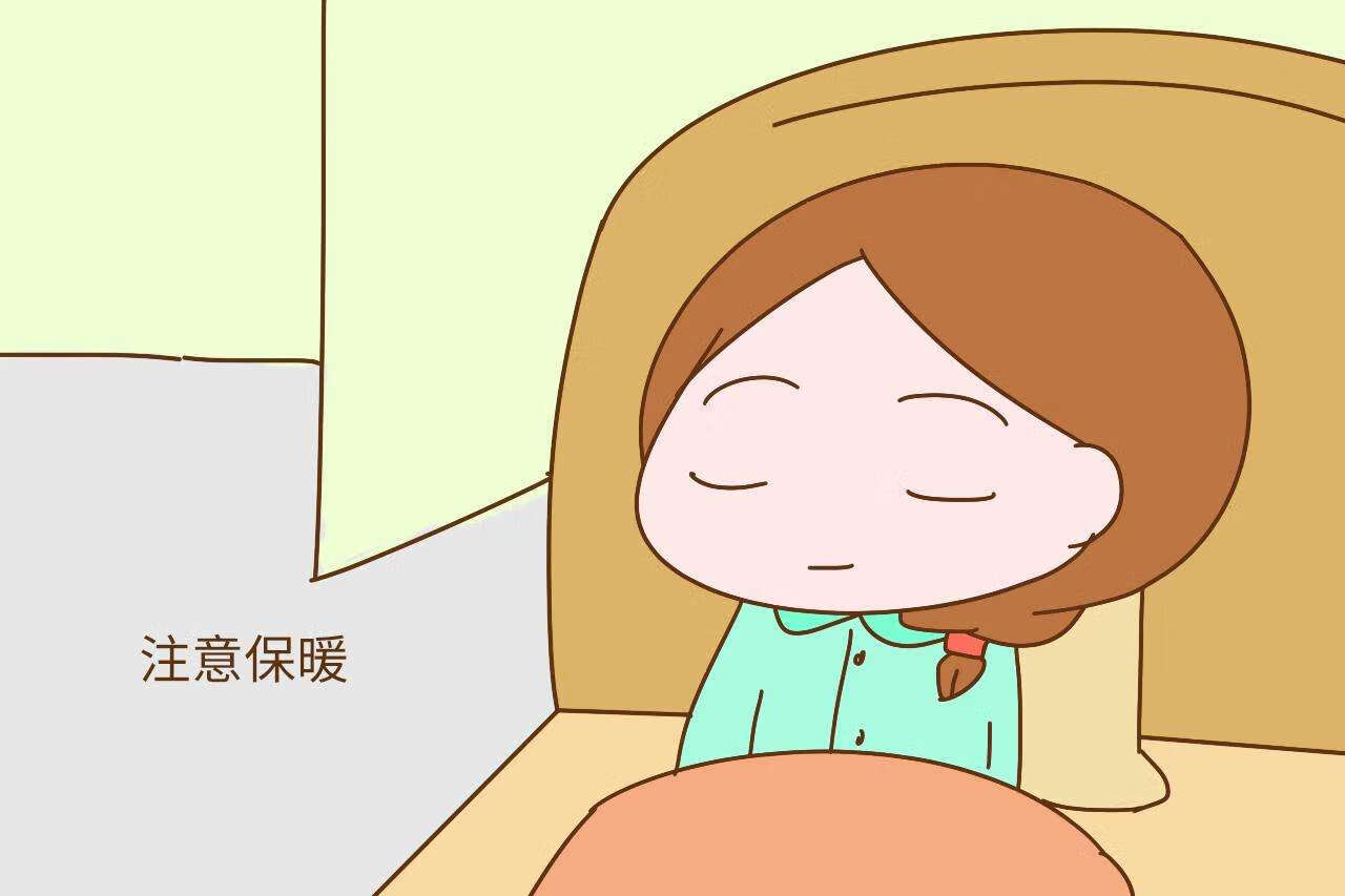 月经不调怎么办最有效的方法(月经不调是什么原因)