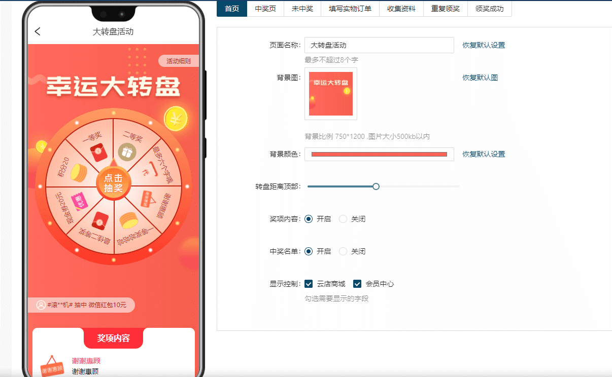 条码真假查询系统(商品真假怎么查询)