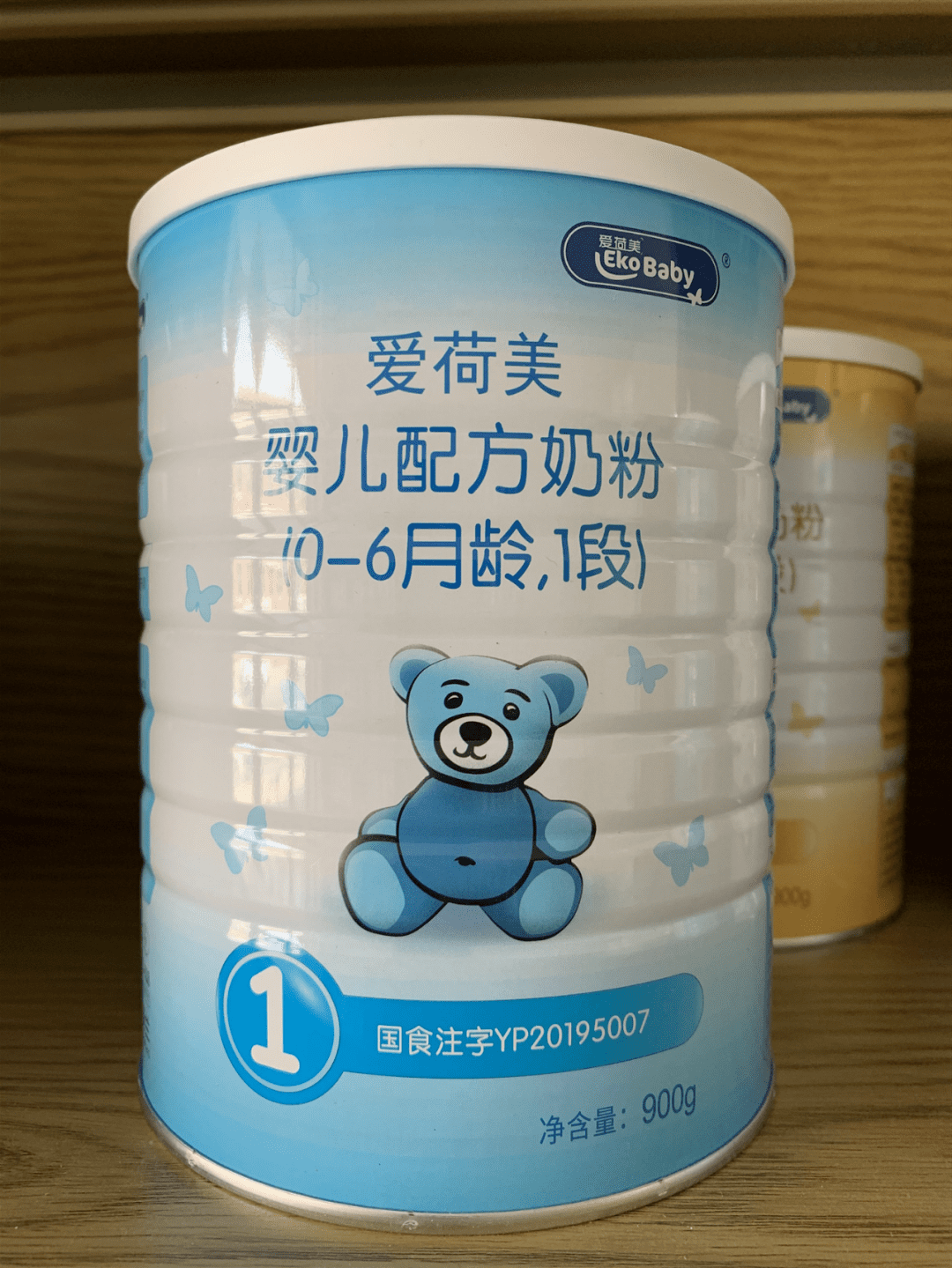 四大品牌奶粉是哪几个(奶粉国际四大品牌)