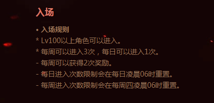 剑圣刷图加点2020[DNF剑魂特色玩法、加点技巧、装备路线，让你所向披靡的攻略]