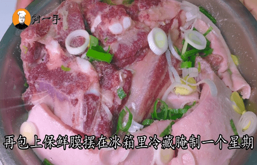 自制咸肉的腌制方法(咸肉的腌制方法和配料)