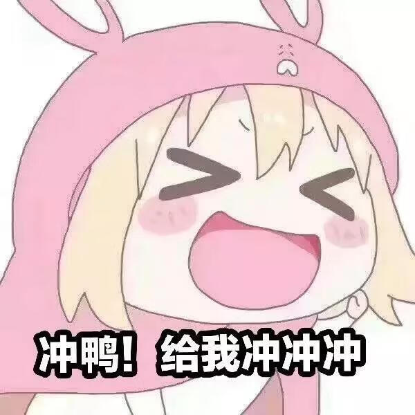 雀氏纸尿裤是什么梗(雀氏纸尿裤怎么样)