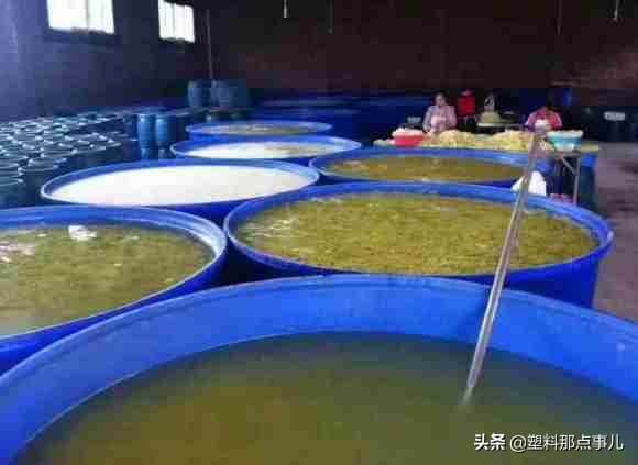 塑化剂(食品塑化剂)