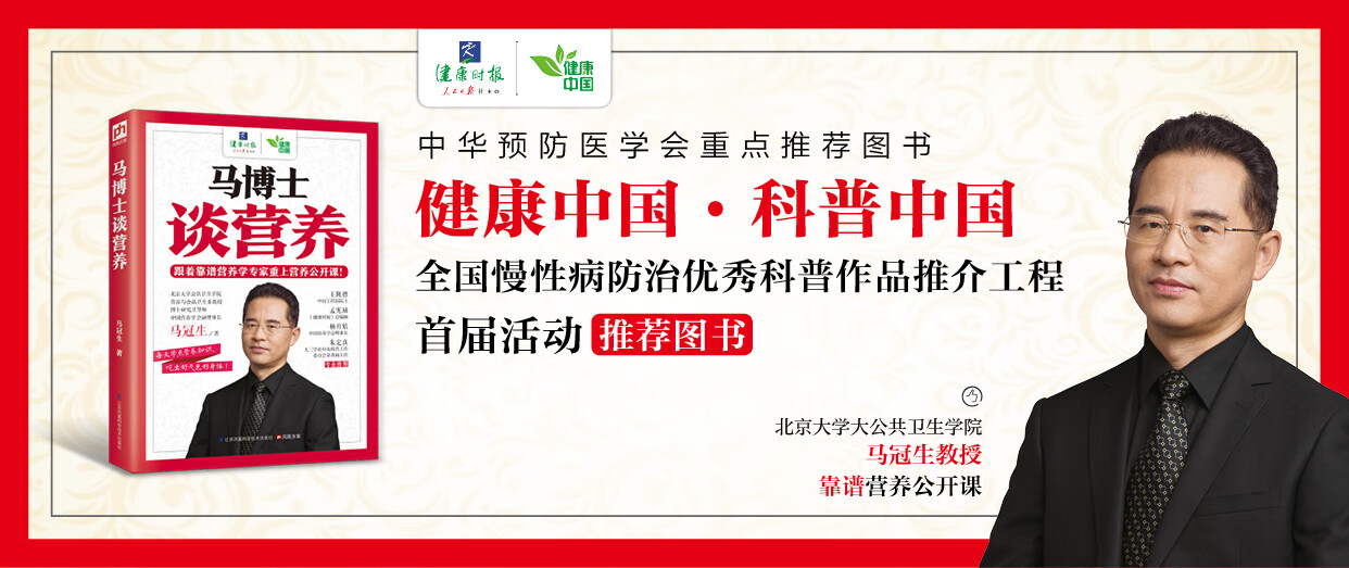 嘉宝果的功效与作用图片(嘉宝果的功效与禁忌)