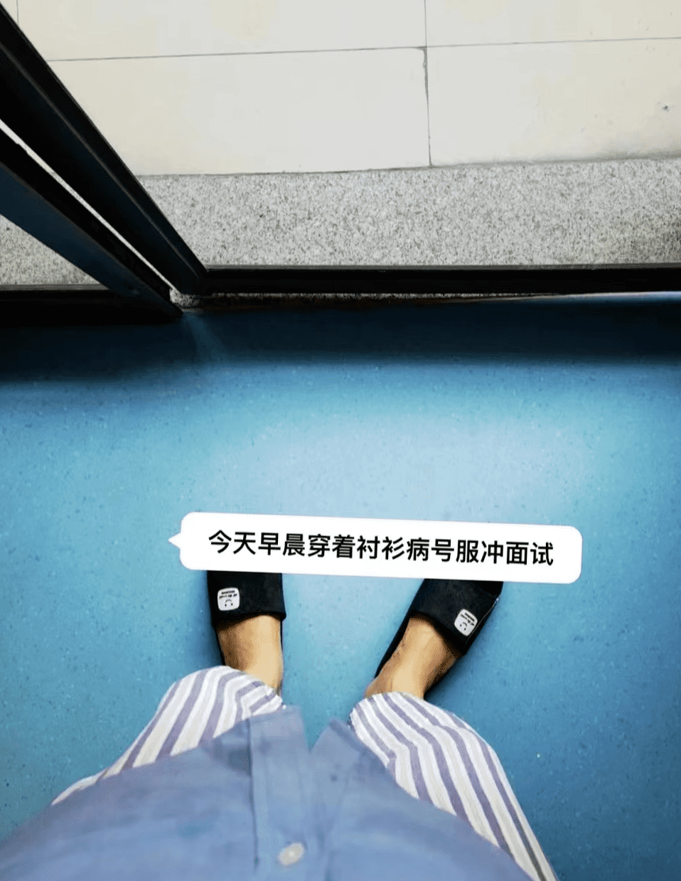 一般同房后多久能测出来(做过事之后几天可以测)