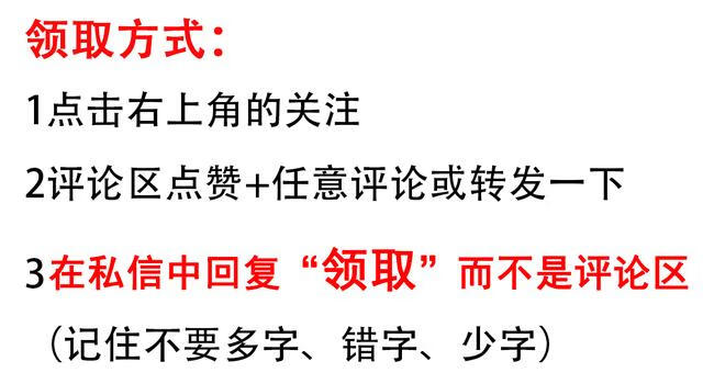 产妇产后食谱(产后第一周每餐食谱)