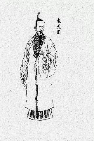 中国古代风水大师排名(中国现代风水大师排名)