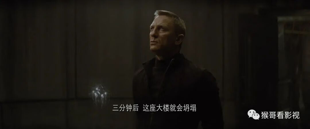 007幽灵党下载高清(007幽灵党 MKV 下载)