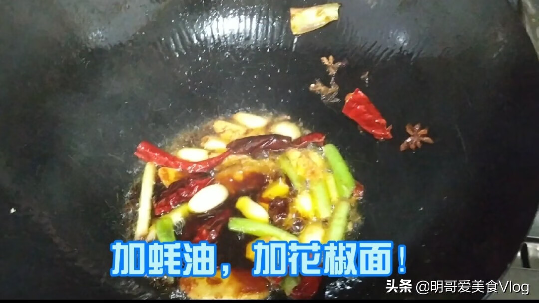 鲶鱼炖茄子的做法大全(家常清炖鲶鱼的做法)