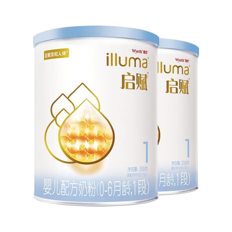 孕产妇奶粉哪个牌子好(孕妇奶粉有哪些)
