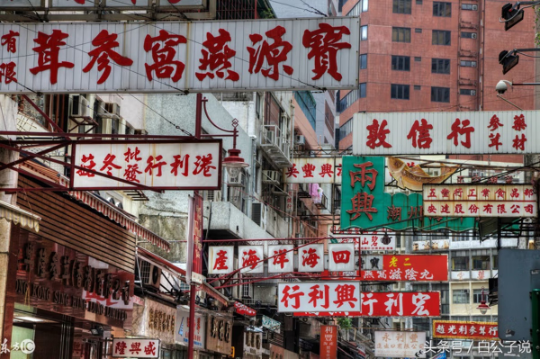 去香港买什么便宜吗(现在去香港购物划算吗)