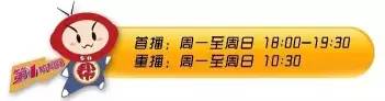 什么是热射病什么事(热射病的名词解释)