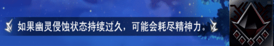 冒险岛新职业技能介绍(冒险岛手游最新职业)