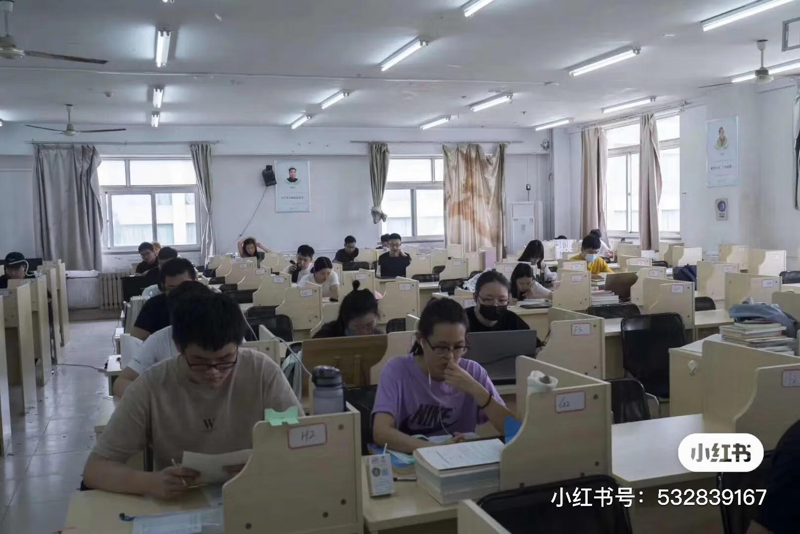 石家庄考研辅导学校(考研复试培训班靠谱吗)