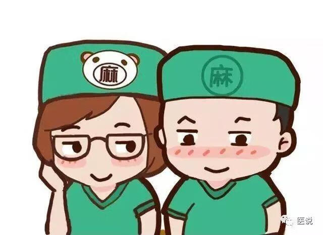 无痛人流真的不痛吗?好害怕(第一次做无痛人流疼不疼)