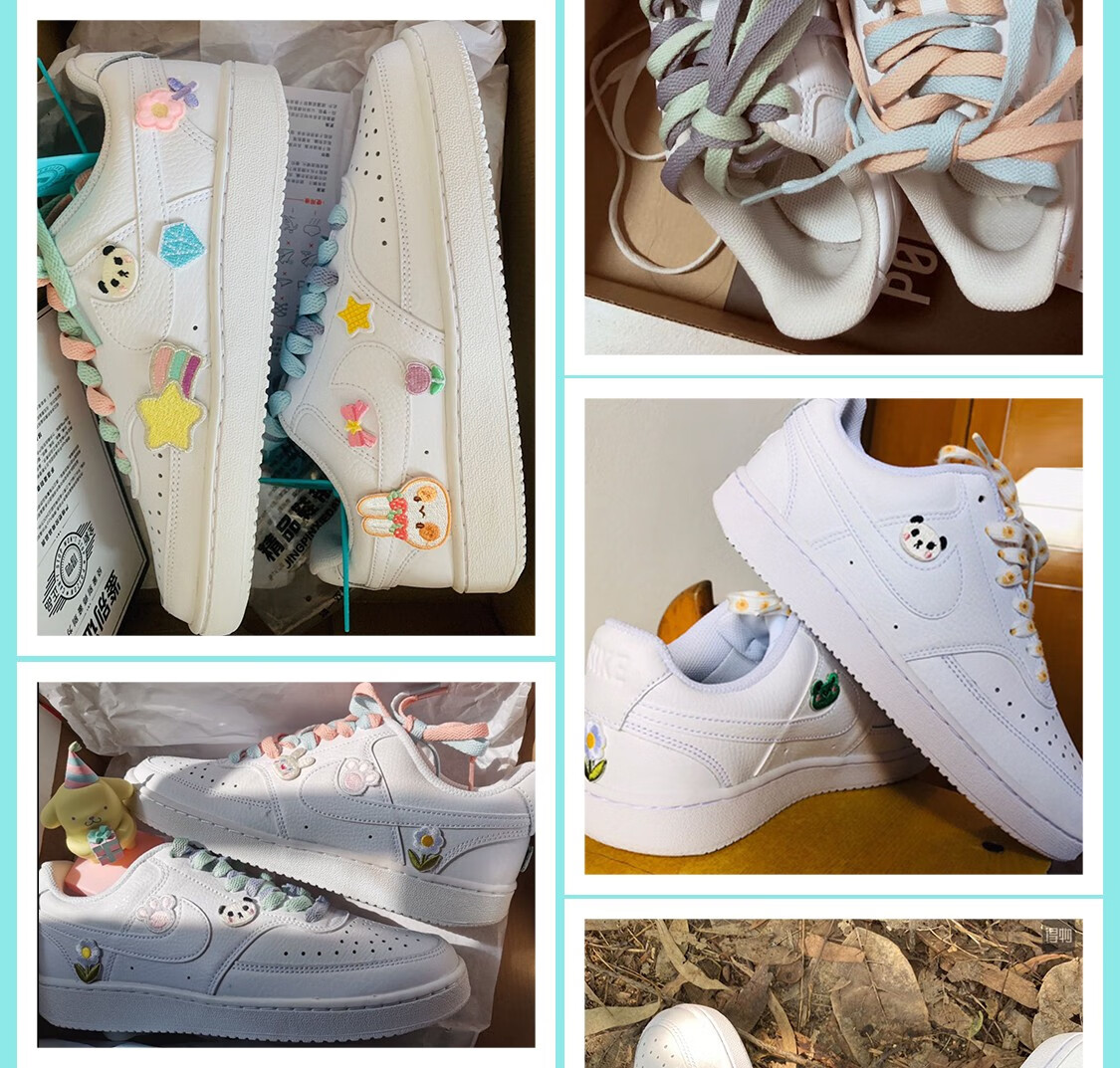 小白鞋diy 定义新时尚