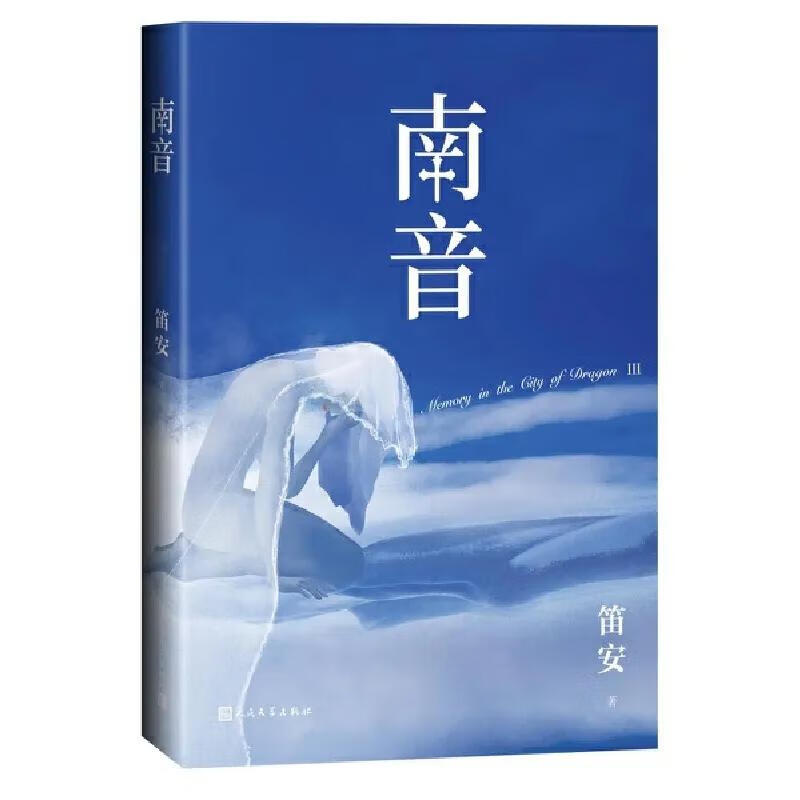 怎么样给小孩取名字(怎么起名字结合生辰八字)