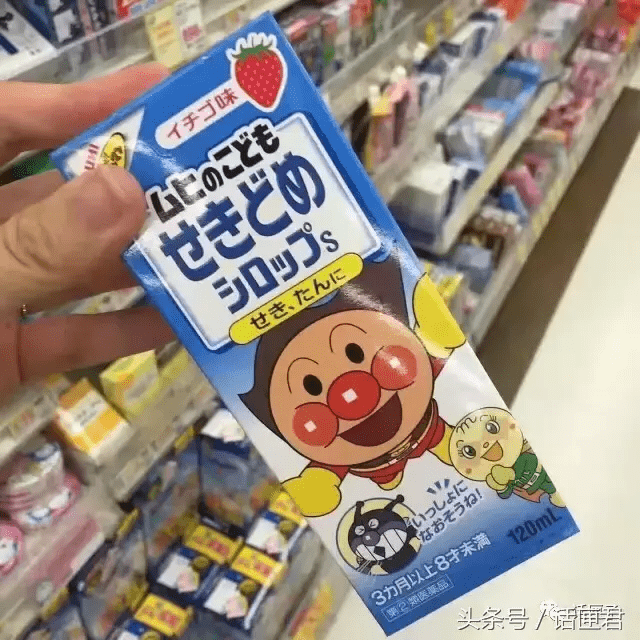 国家为什么要禁止沐舒坦(易坦静为什么不建议用)