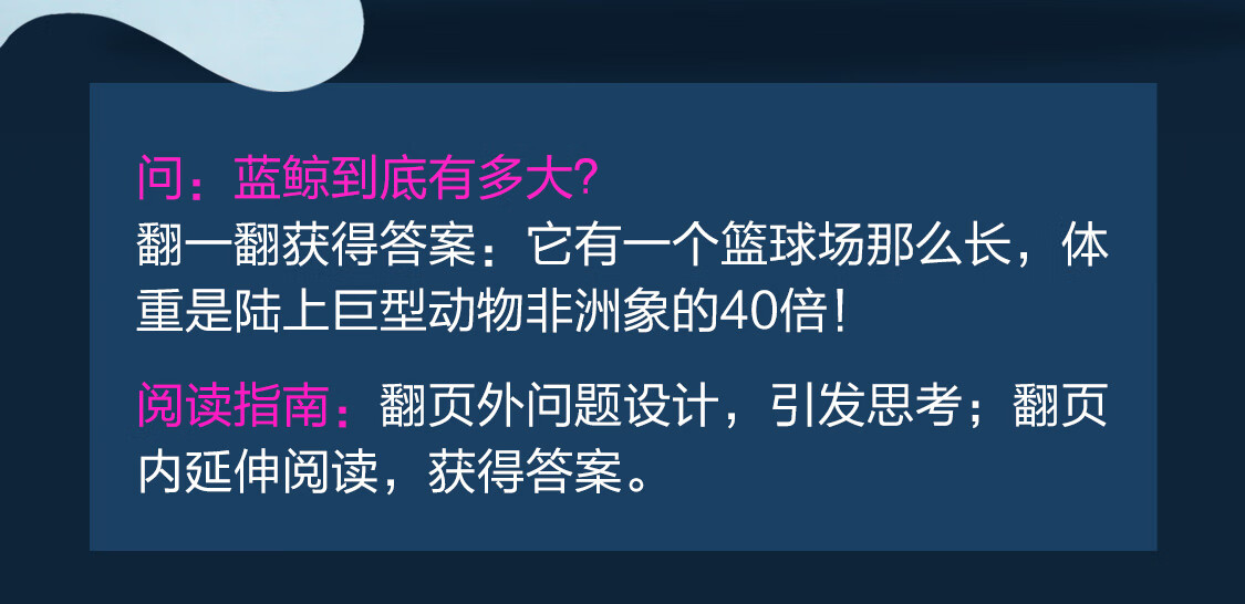 揭开百度SEO排名的奥秘：掌握关键因素和技巧 (揭开百度百科)