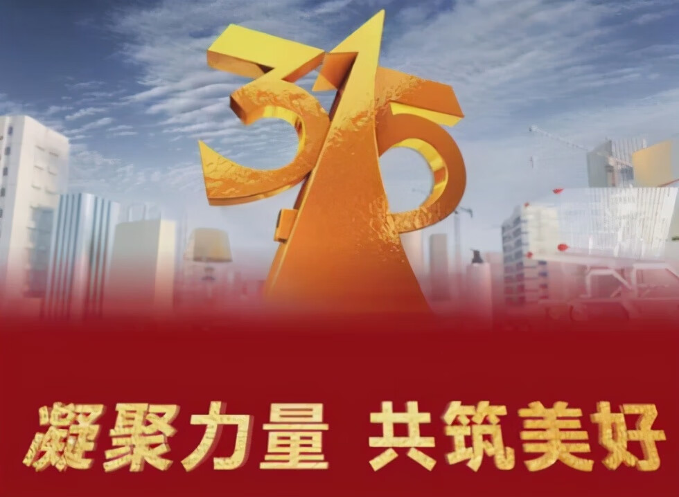 315打假名单2021(315打假范围)