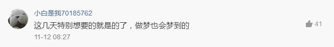 排卵期一共有几天?(排卵期一般有几天时间)